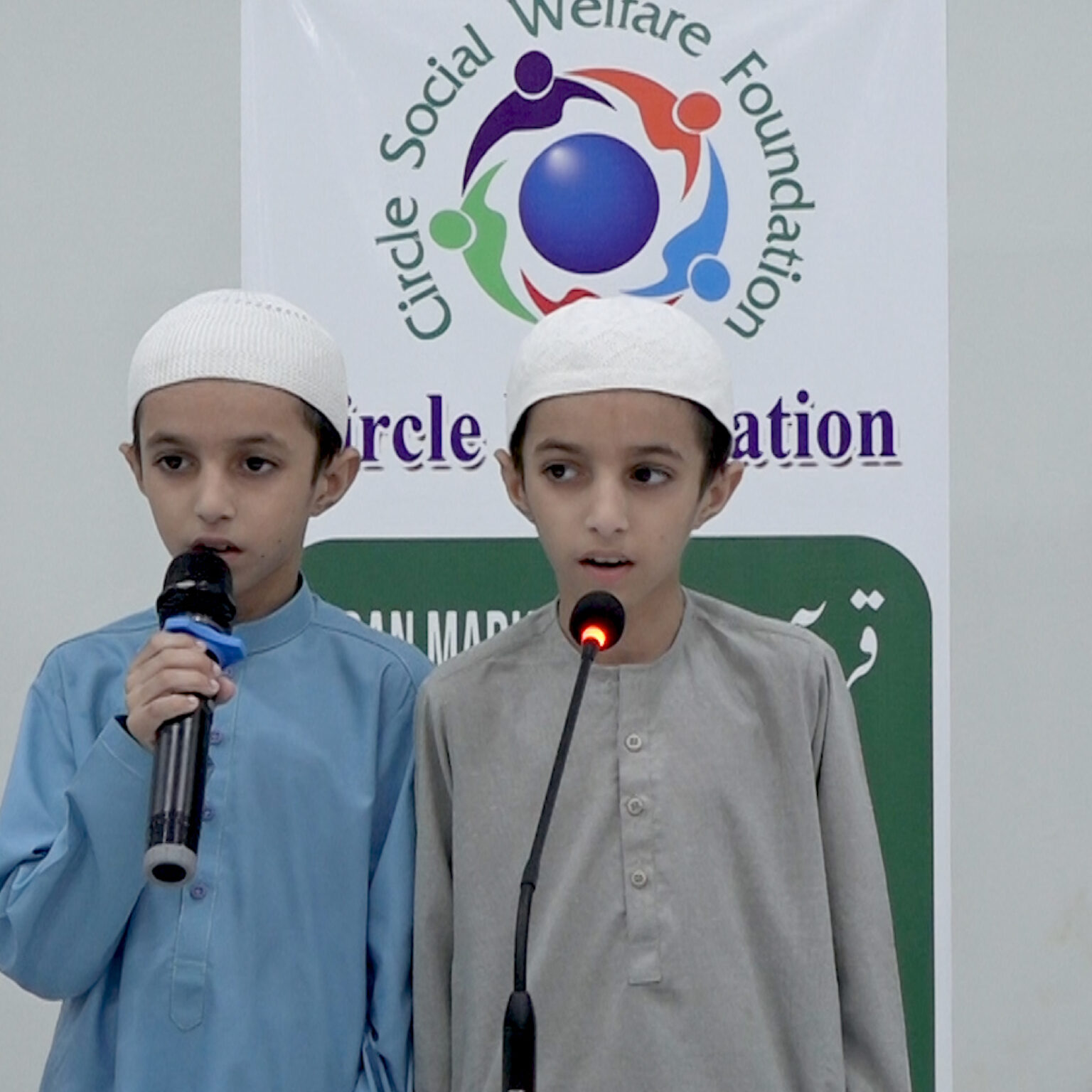 Seerat-un-Nabi(PBUH)