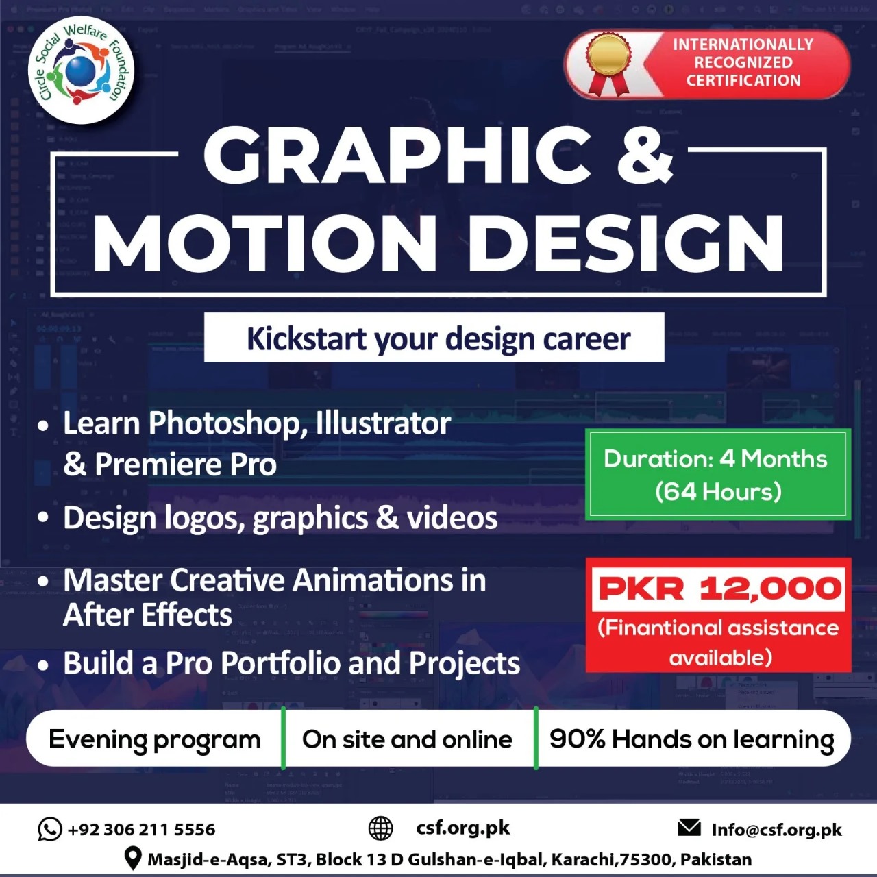 WhatsApp Image 2025-12-15 at 5.07.23 PM