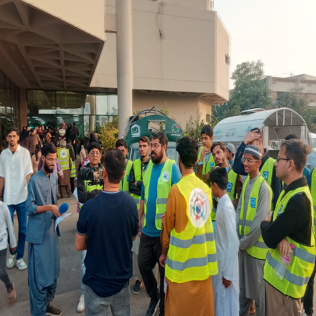 LATEST EVENTS PLANTATION DRIVE 5