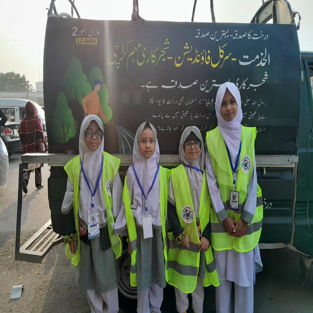 LATEST EVENTS PLANTATION DRIVE 6