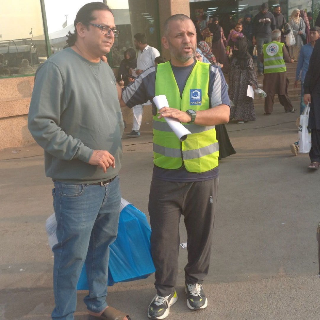 LATEST EVENTS PLANTATION DRIVE 8