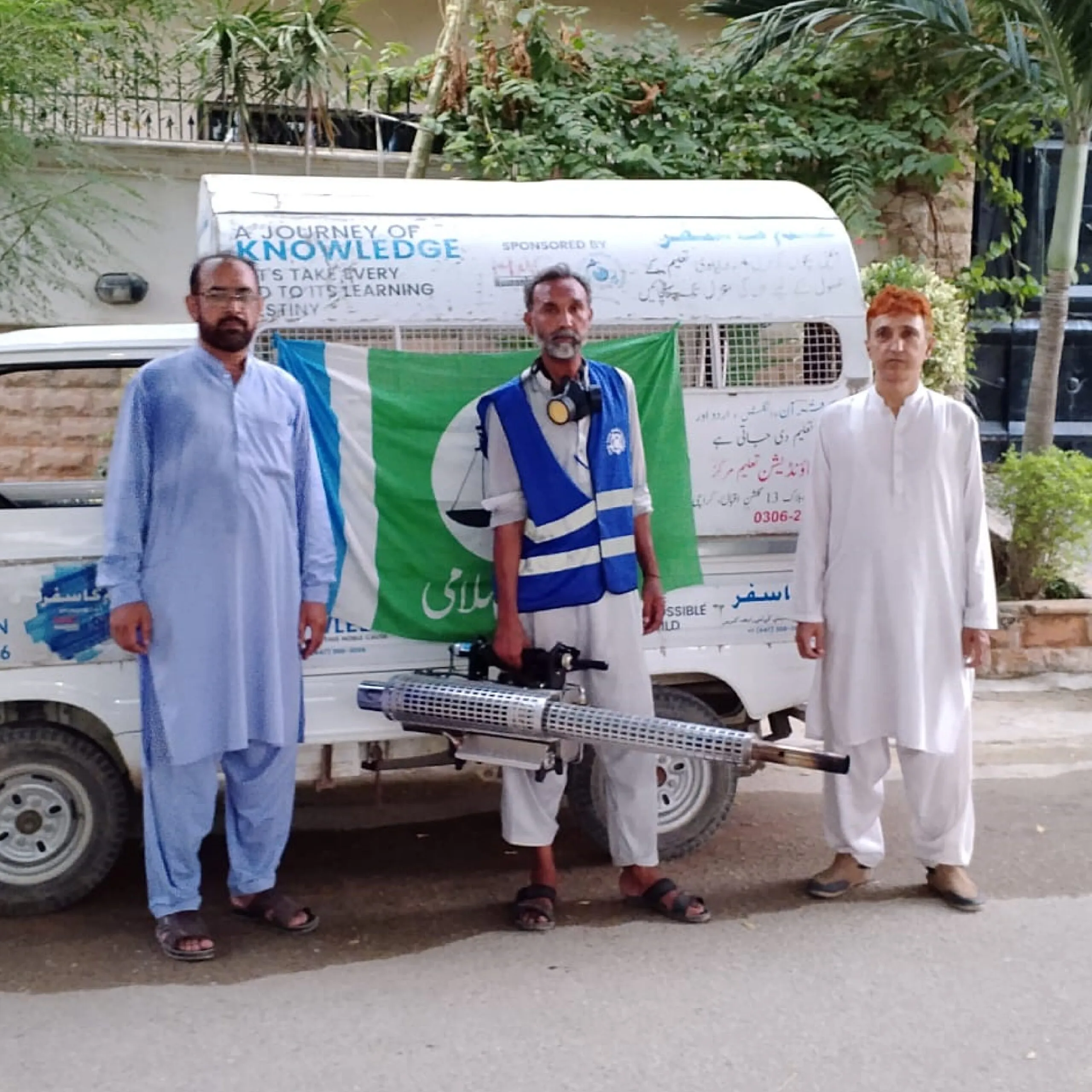 Special Ramadan Fumigation Drive By CSF