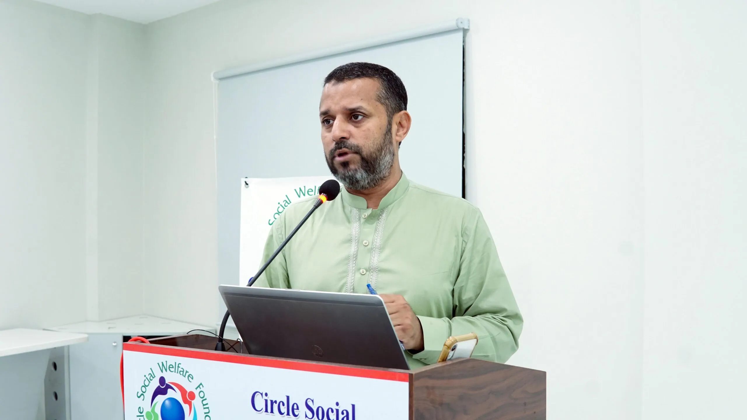 Director's Message At CSF