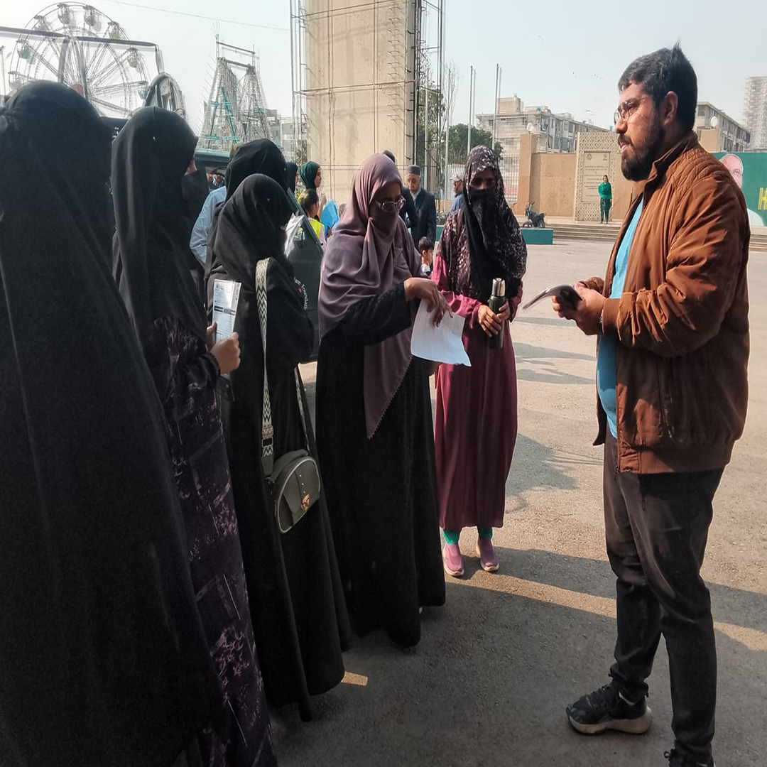 LATEST EVENTS PLANTATION DRIVE 4