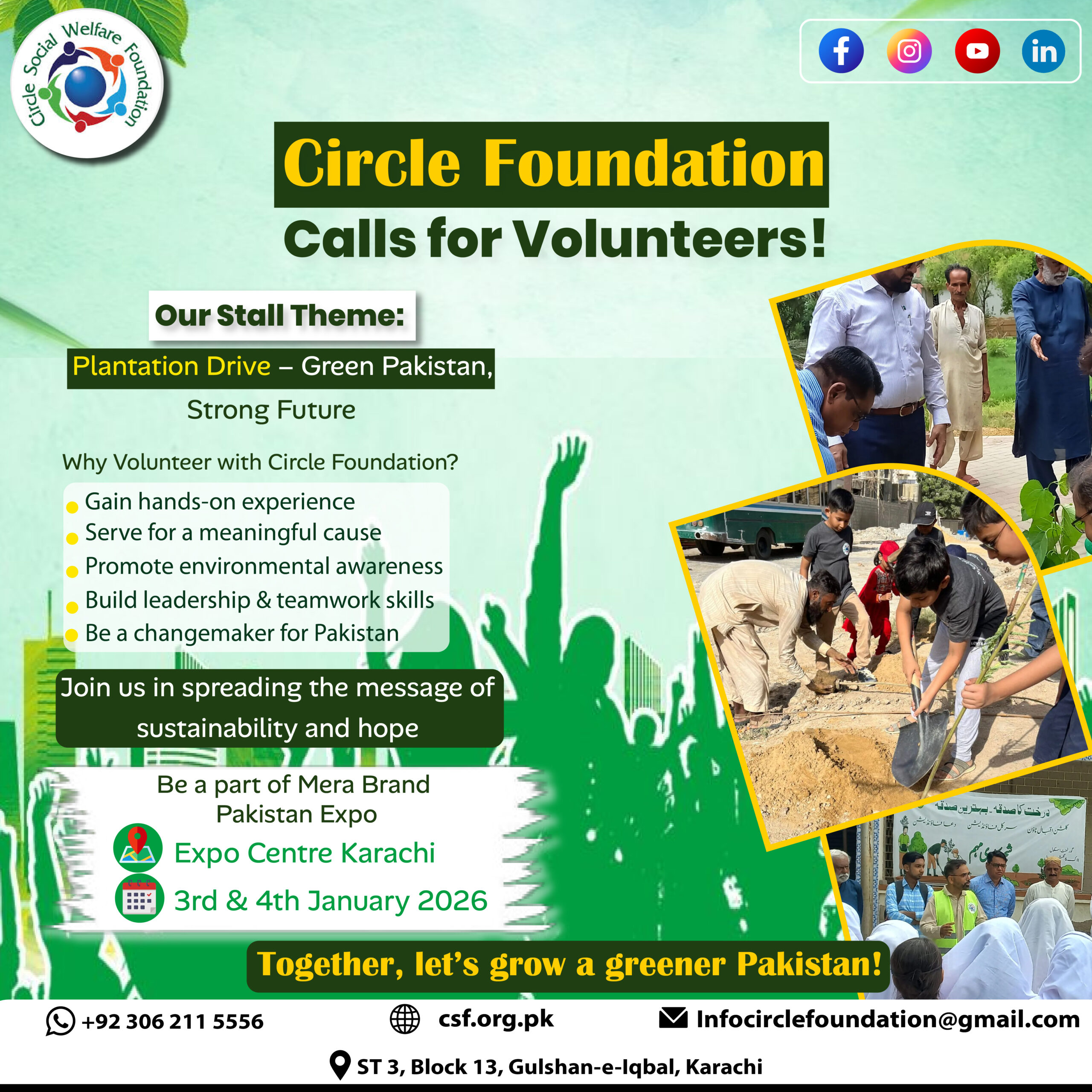 Calls For Volunteers At CSF