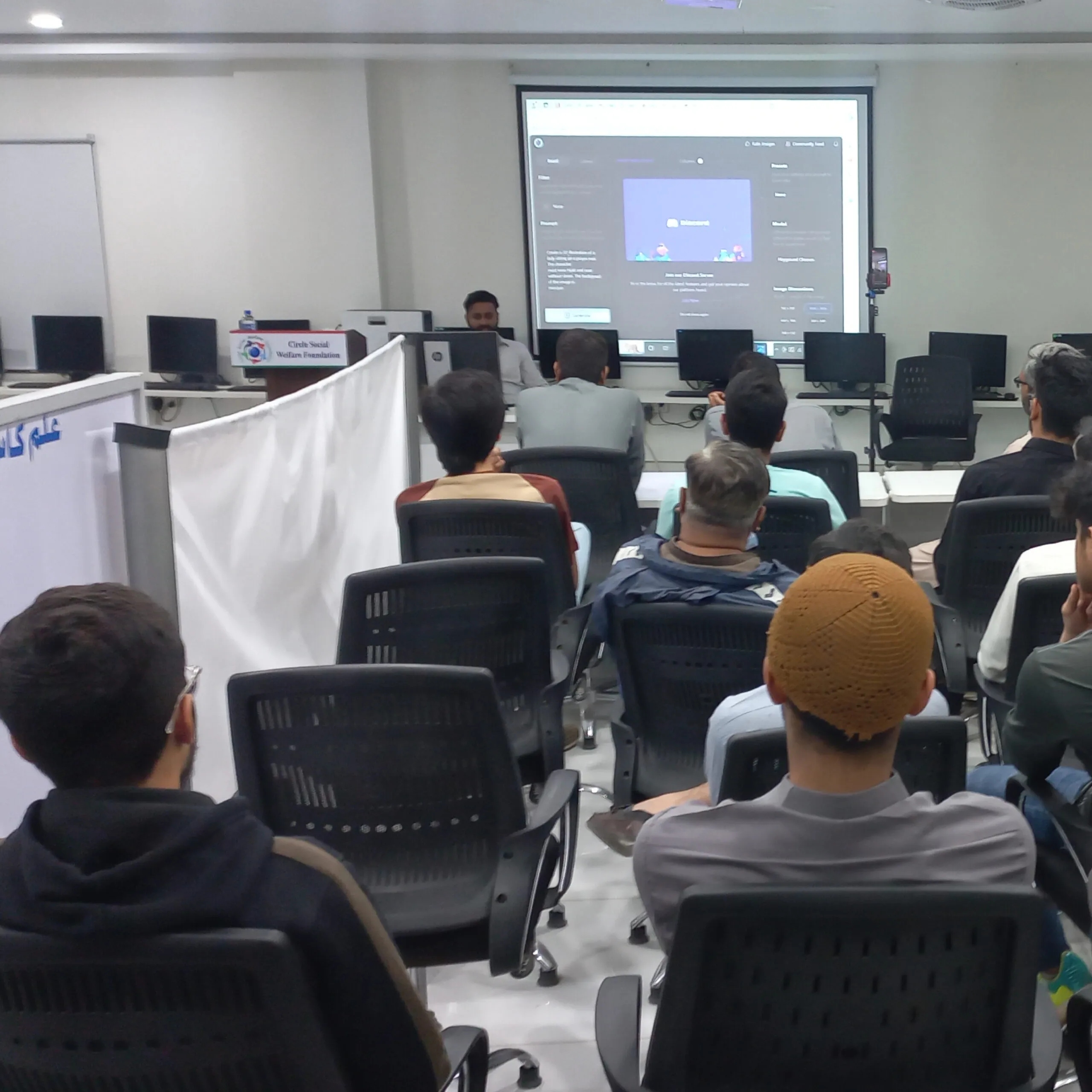 Latest Events Career Guidance & Counseling At CSF 3