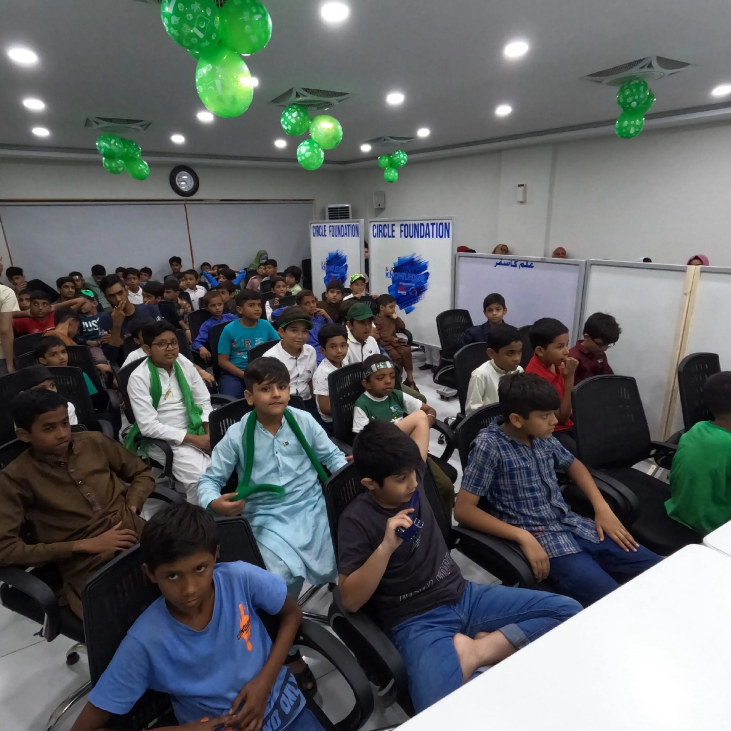 TALENT HUNT PROGRAM14 August AT PROGRAM AT CSF