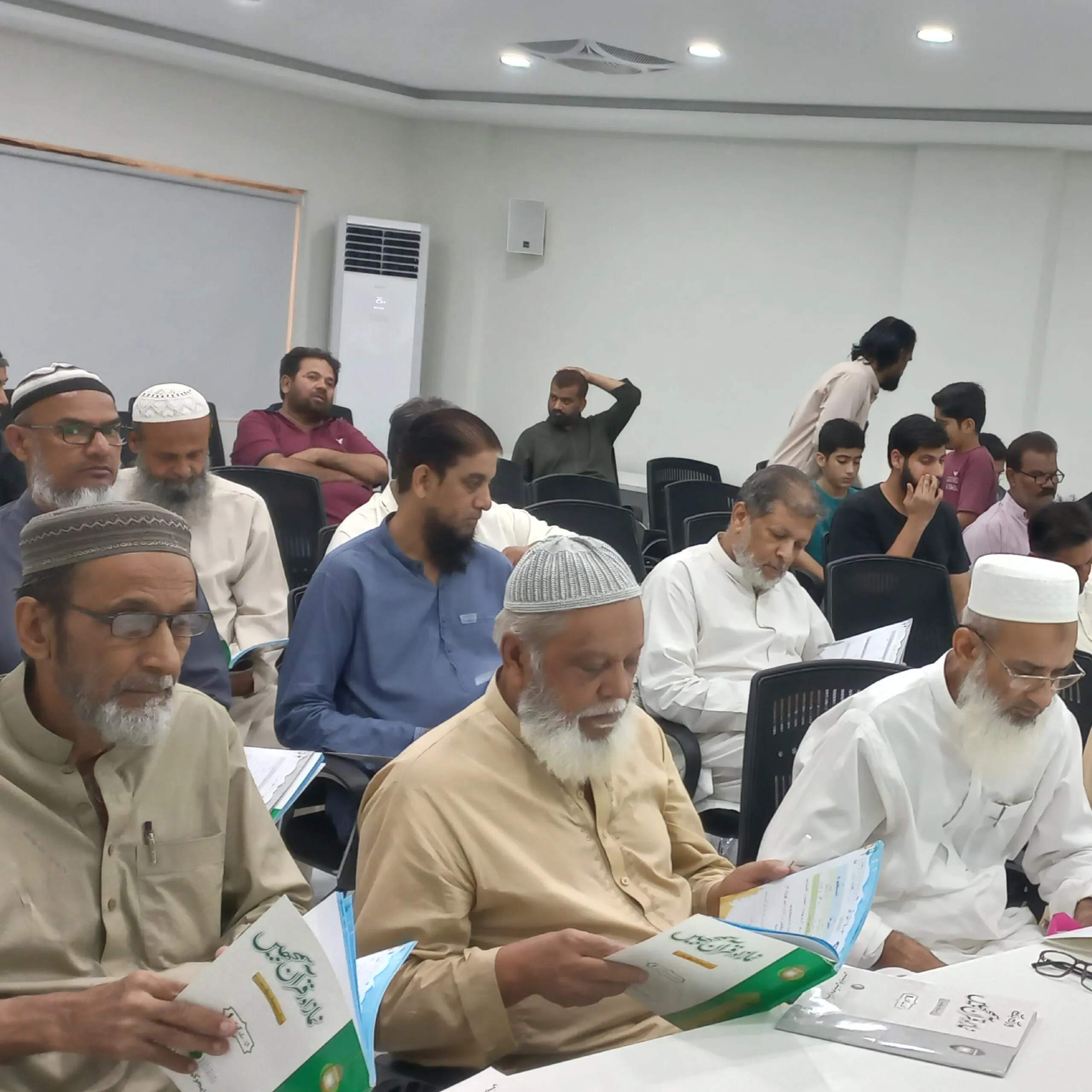 Quran Learning Page h6