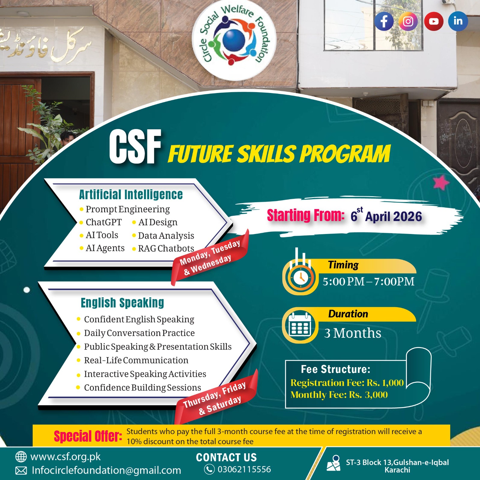 CSF future skills program