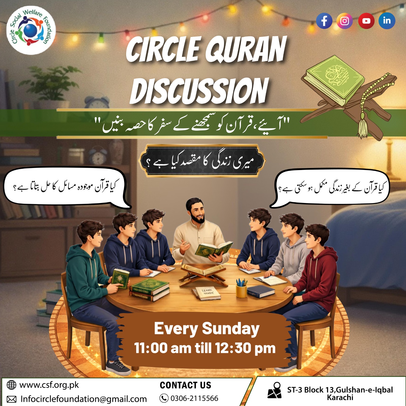 WhatsApp Image 2026-04-13 at 9.30.12 AM