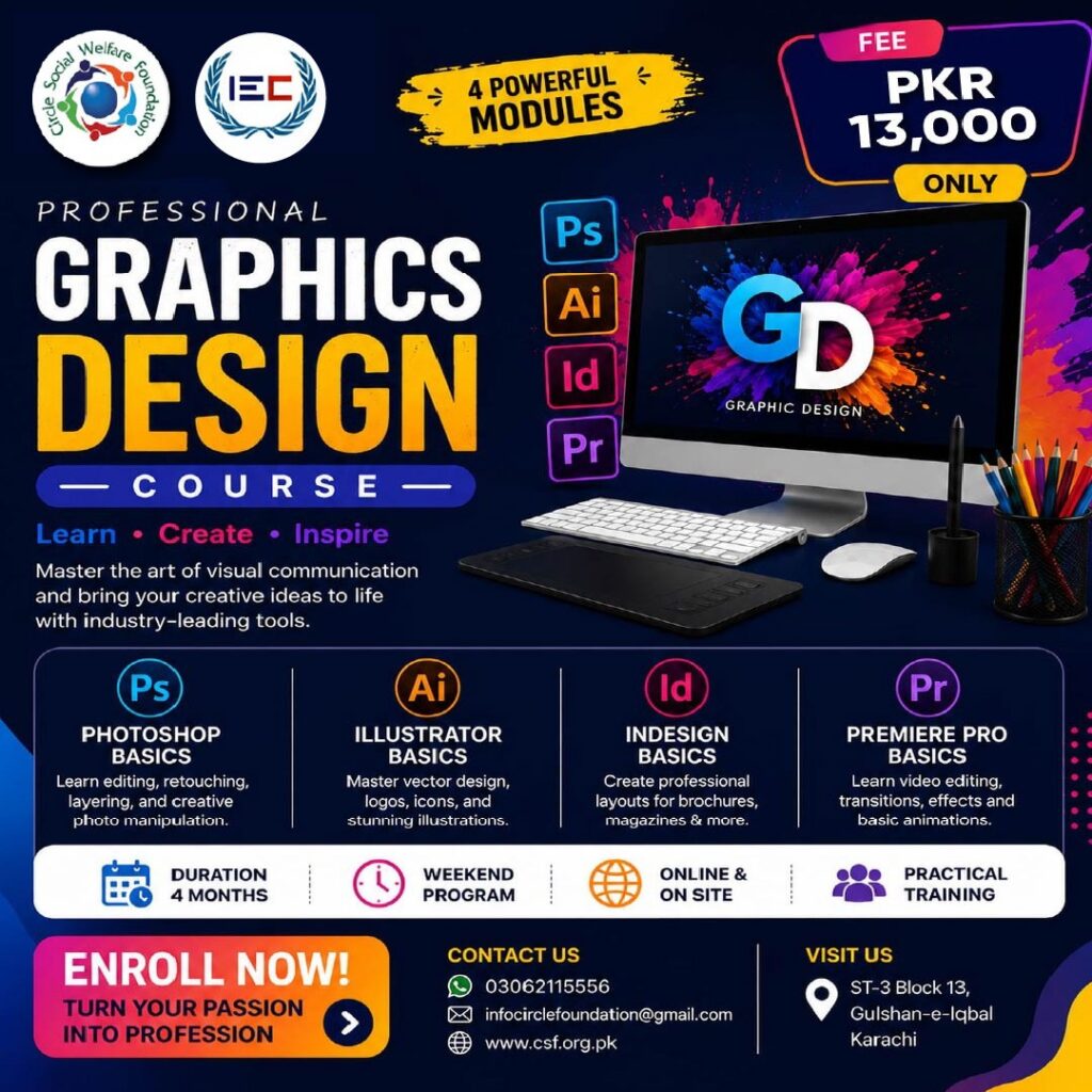 course of professional graphic designing by circle social welfare foundation