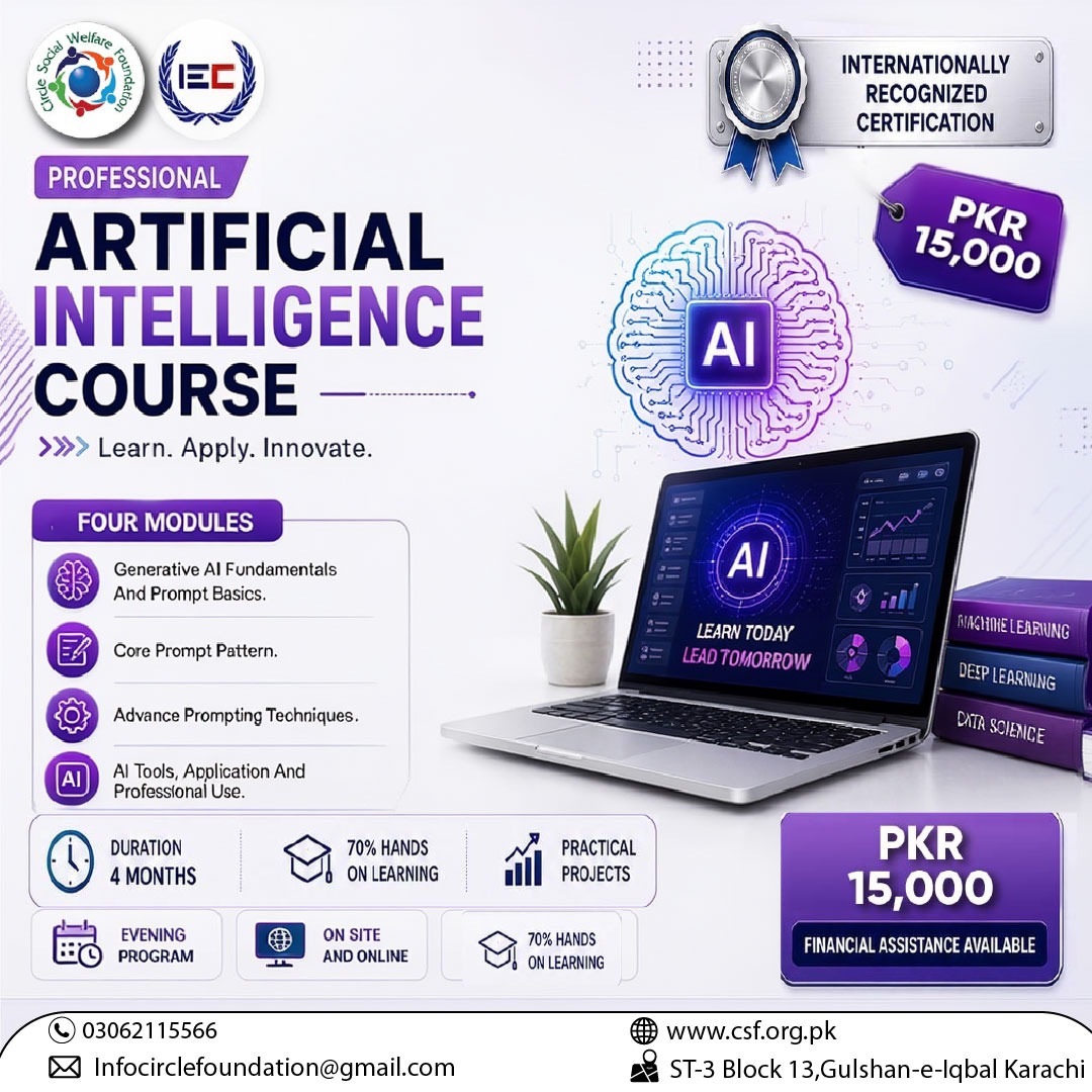 course of professional artificial intelligence by circle social welfare foundation